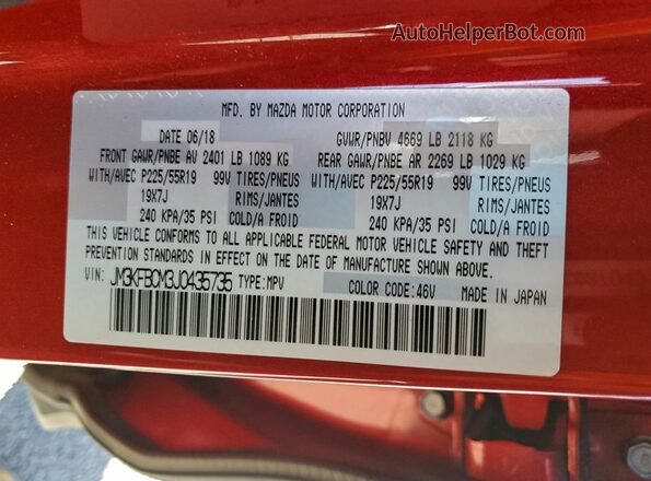 JM3KFBCM3J0435735 2018 MAZDA CX-5 Красный Вид наклейки с VIN-кодом