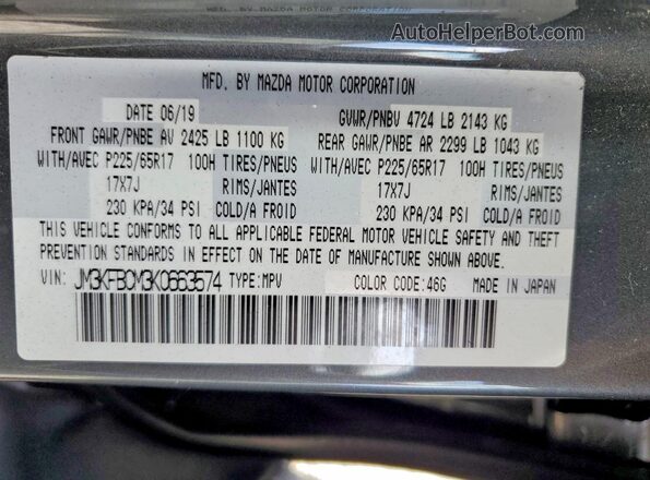 JM3KFBCM3K0663574 2019 MAZDA CX-5 Gray Widok naklejki z numerem VIN
