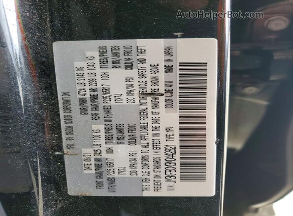 JM3KFBCM3M0442821 2021 MAZDA CX-5 Black ძრავის განყოფილების ხედი
