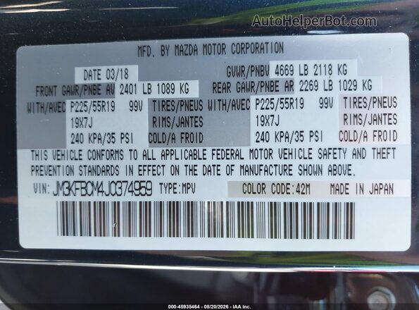 JM3KFBCM4J0374959 2018 MAZDA CX-5 Синий Вид подкапотного пространства