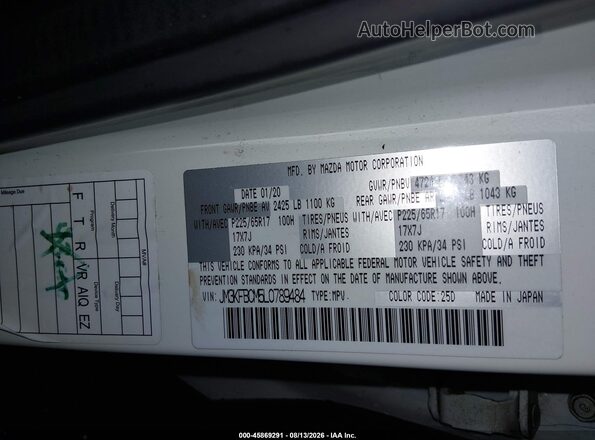 JM3KFBCM5L0789484 2020 MAZDA CX-5 White ძრავის განყოფილების ხედი