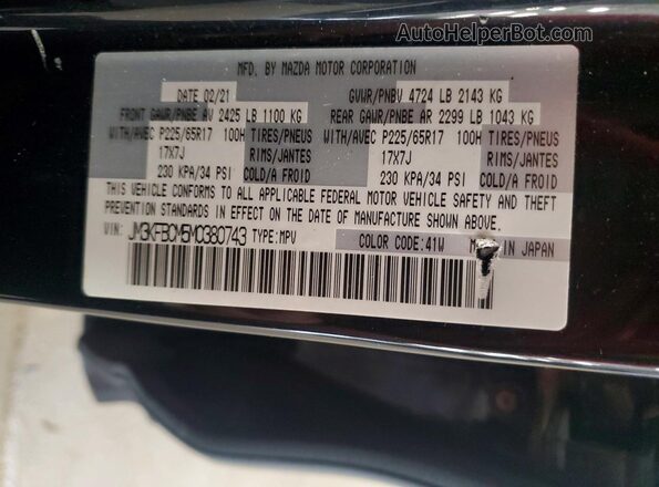 JM3KFBCM5M0380743 2021 MAZDA CX-5 Charcoal Панорамний вид салону 360°