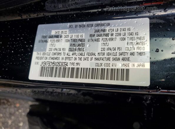 JM3KFBCM5N0608094 2022 MAZDA CX-5 Black VIN կոդի պիտակի տեսք