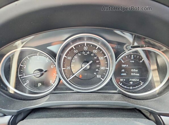 JM3KFBCM5P0188422 2023 MAZDA CX-5 Белый Вид щитка приборов