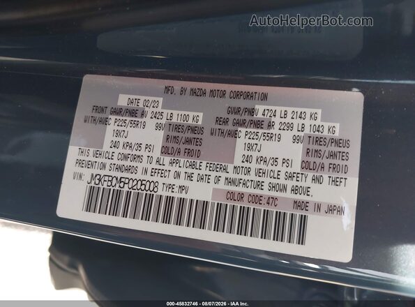 JM3KFBCM5P0205008 2023 MAZDA CX-5 Gray ძრავის განყოფილების ხედი
