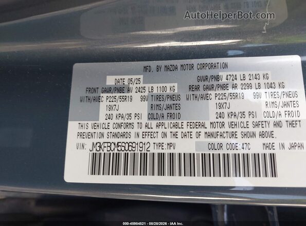 JM3KFBCM5S0691912 2025 MAZDA CX-5 Серый Вид подкапотного пространства
