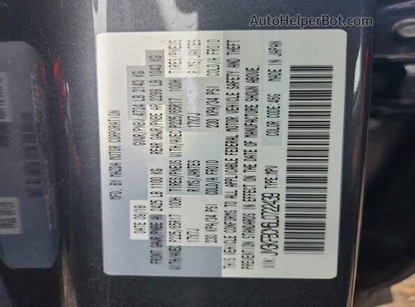 JM3KFBCM6L0722439 2020 MAZDA CX-5 Gray Панорамний вид салону 360°