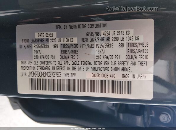 JM3KFBCM6M0373753 2021 MAZDA CX-5 Blue Widok komory silnika