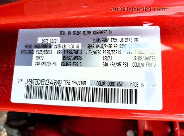 JM3KFBCM6N0546849 2022 MAZDA CX-5 Red Панорамний вид салону 360°