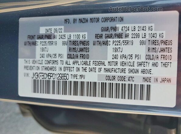 JM3KFBCM6P0129850 2023 MAZDA CX-5 Gray VIN sticker view