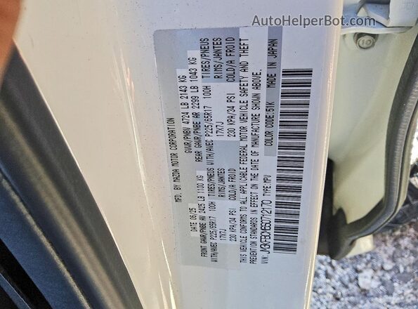 JM3KFBCM6S0712170 2025 MAZDA CX-5 White Սալոնի 360 աստիճան տեսք