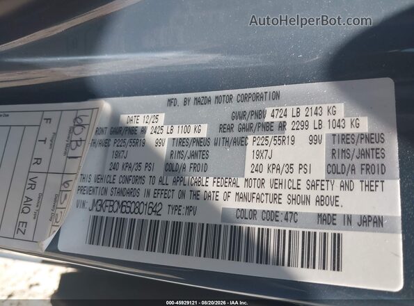 JM3KFBCM6S0801642 2025 MAZDA CX-5 Gray ძრავის განყოფილების ხედი