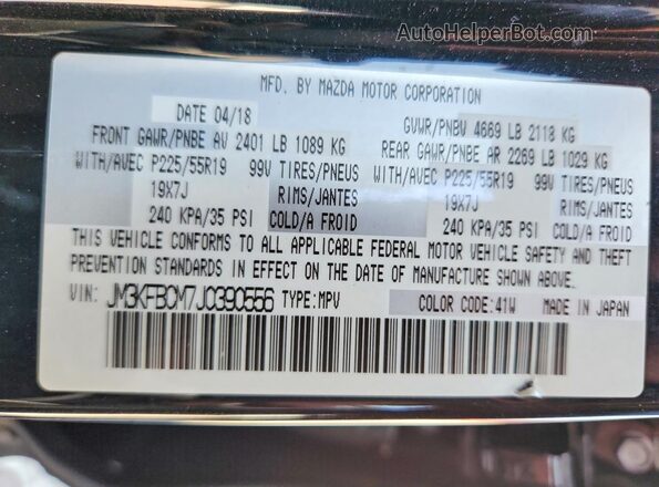 JM3KFBCM7J0390556 2018 MAZDA CX-5 Черный Вид наклейки с VIN-кодом