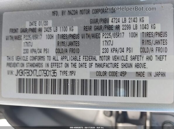 JM3KFBCM7L0790135 2020 MAZDA CX-5 Gray Engine compartment view