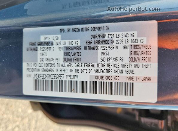 JM3KFBCM7M0362857 2021 MAZDA CX-5 Серый Вид наклейки с VIN-кодом