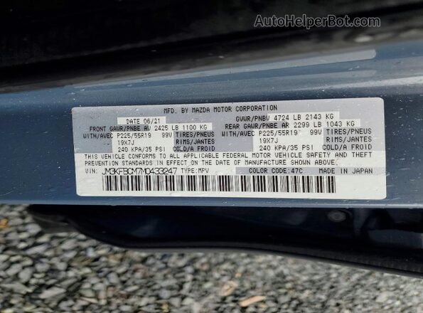 JM3KFBCM7M0433247 2021 MAZDA CX-5 Blue Vista de la etiqueta del VIN