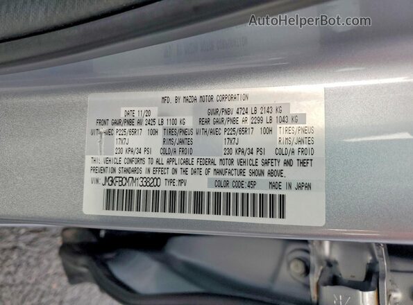 JM3KFBCM7M1338200 2021 MAZDA CX-5 Silver Вид наклейки з VIN-кодом