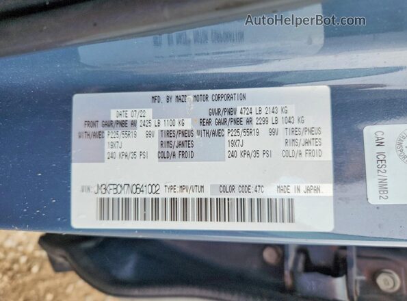 JM3KFBCM7N0641002 2022 MAZDA CX-5 Blue Widok wnętrza 360 stopni