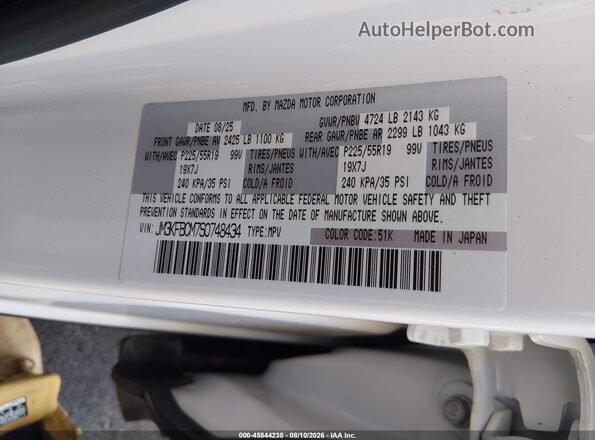 JM3KFBCM7S0748434 2025 MAZDA CX-5 White Widok komory silnika