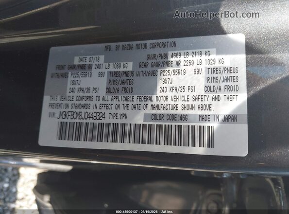 JM3KFBCM8J0449324 2018 MAZDA CX-5 Gray Engine compartment view