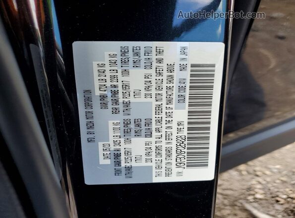 JM3KFBCM8P0264828 2023 MAZDA CX-5 Black Панорамний вид салону 360°