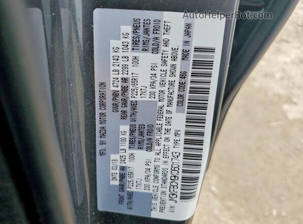JM3KFBCM9K0601743 2019 MAZDA CX-5 Gray Սալոնի 360 աստիճան տեսք