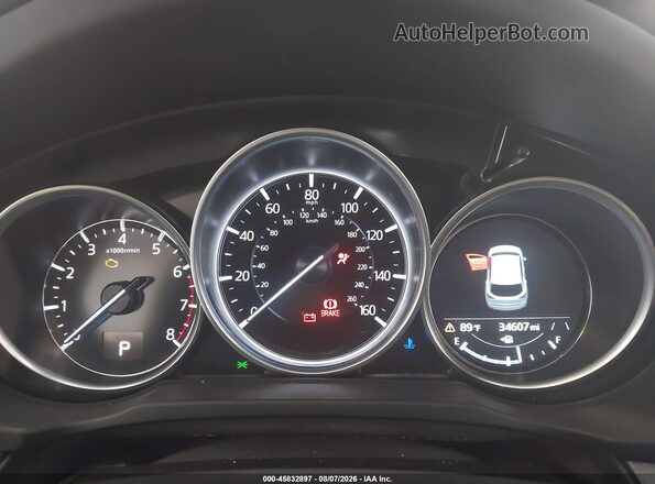 JM3KFBCM9P0186513 2023 MAZDA CX-5 Blue უკანა სავარძლების ხედი
