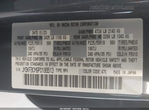 JM3KFBCM9P0186513 2023 MAZDA CX-5 Blue ძრავის განყოფილების ხედი