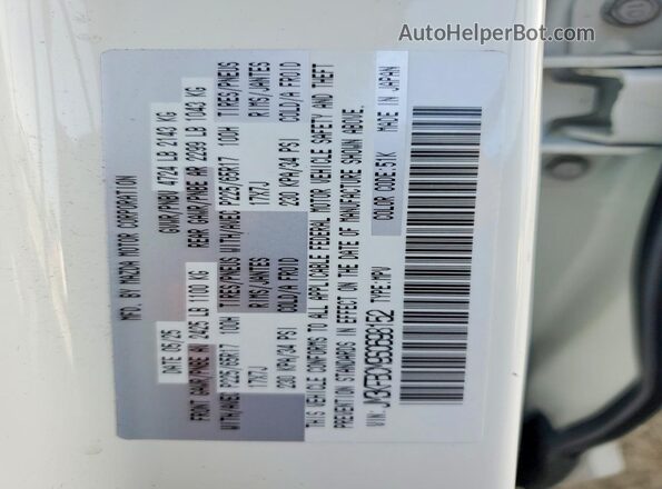 JM3KFBCM9S0698152 2025 MAZDA CX-5 White 360 interior view