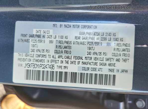 JM3KFBCMXP0247495 2023 MAZDA CX-5 Blue VIN կոդի պիտակի տեսք