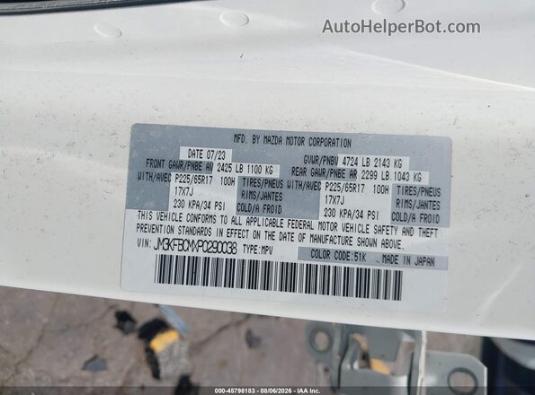 JM3KFBCMXP0290038 2023 MAZDA CX-5 White ძრავის განყოფილების ხედი
