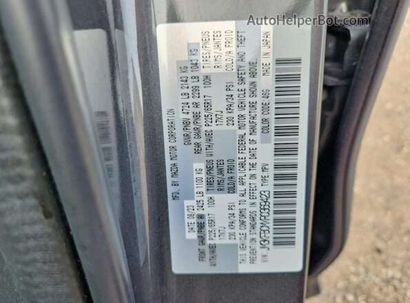 JM3KFBCMXR0369423 2024 MAZDA CX-5 Серый Вид подкапотного пространства
