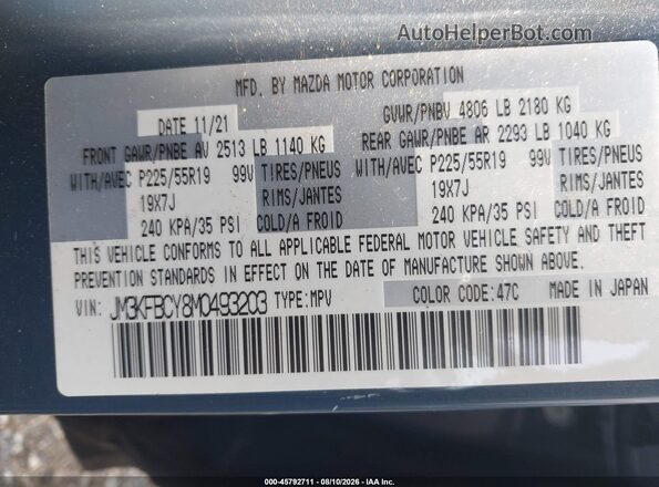 JM3KFBCY8M0493203 2021 MAZDA CX-5 Light Blue Вид подкапотного пространства