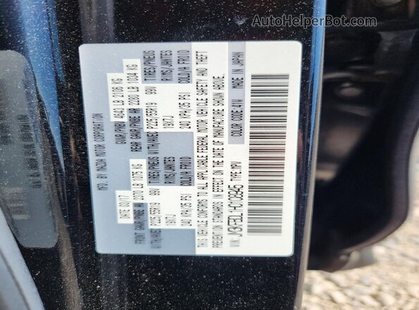 JM3KFBDL1H0108945 2017 MAZDA CX-5 Черный Вид подкапотного пространства