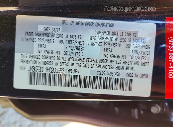 JM3KFBDL1H0205983 2017 MAZDA CX-5 Blue Vista interior de 360 grados