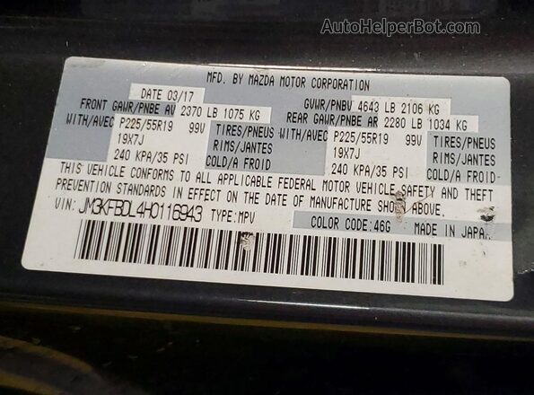JM3KFBDL4H0116943 2017 MAZDA CX-5 Gray Vista de la etiqueta del VIN