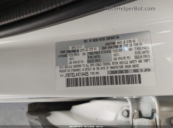 JM3KFBDL4H0184465 2017 MAZDA CX-5 White ძრავის განყოფილების ხედი
