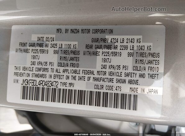 JM3KFBDL4R0483472 2024 MAZDA CX-5 Silver Շարժիչի բաժամունքի տեսք