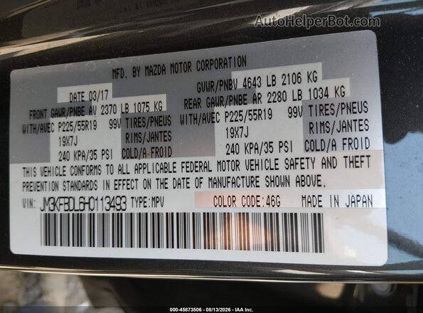 JM3KFBDL6H0113493 2017 MAZDA CX-5 Gray Շարժիչի բաժամունքի տեսք