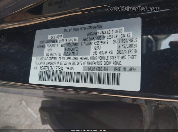 JM3KFBDL7H0137804 2017 MAZDA CX-5 Black Widok komory silnika
