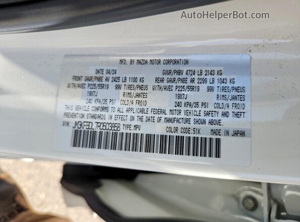 JM3KFBDL7R0503858 2024 MAZDA CX-5 White Vista interior de 360 grados