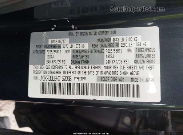 JM3KFBDL8H0152098 2017 MAZDA CX-5 Dark Blue Вид підкапотного простору