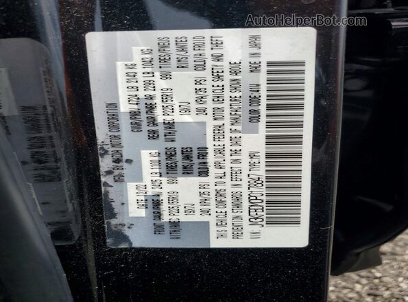 JM3KFBDM0P0178847 2023 MAZDA CX-5 Black Widok naklejki z numerem VIN