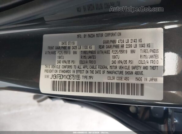 JM3KFBDM1K0675155 2019 MAZDA CX-5 Black Engine compartment view