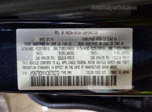 JM3KFBDM1K0678072 2019 MAZDA CX-5 Blue VIN კოდის სტიკერის ხედი