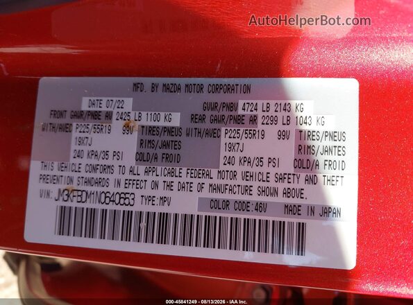 JM3KFBDM1N0640653 2022 MAZDA CX-5 Red ძრავის განყოფილების ხედი