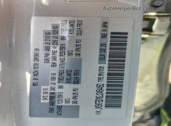 JM3KFBDM2J0464450 2018 MAZDA CX-5 White Вид наклейки з VIN-кодом