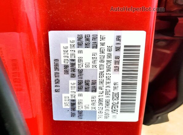 JM3KFBDM2L1802880 2020 MAZDA CX-5 Красный Панорамный вид салона 360°