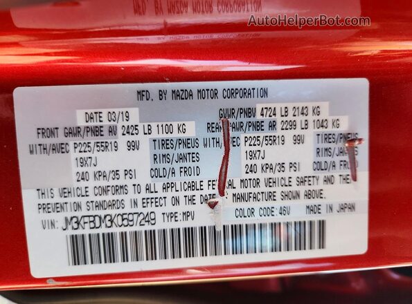 JM3KFBDM3K0597249 2019 MAZDA CX-5 Red Շարժիչի բաժամունքի տեսք