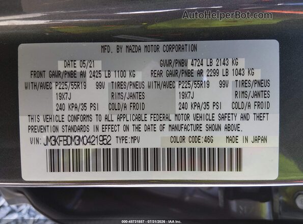 JM3KFBDM3M0421952 2021 MAZDA CX-5 Gray Widok komory silnika